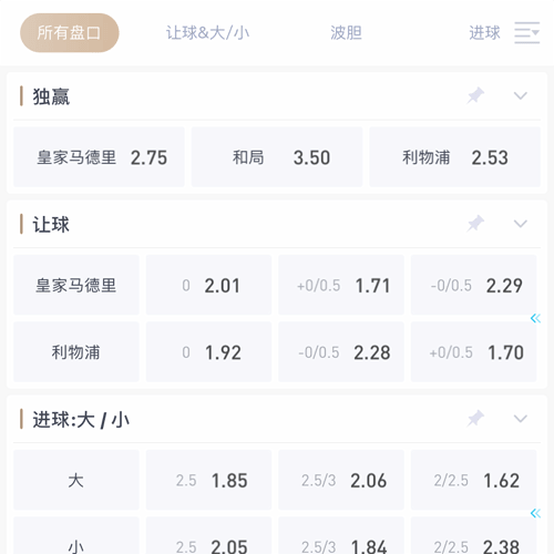 米博 SPORTS 米博 SPORTS